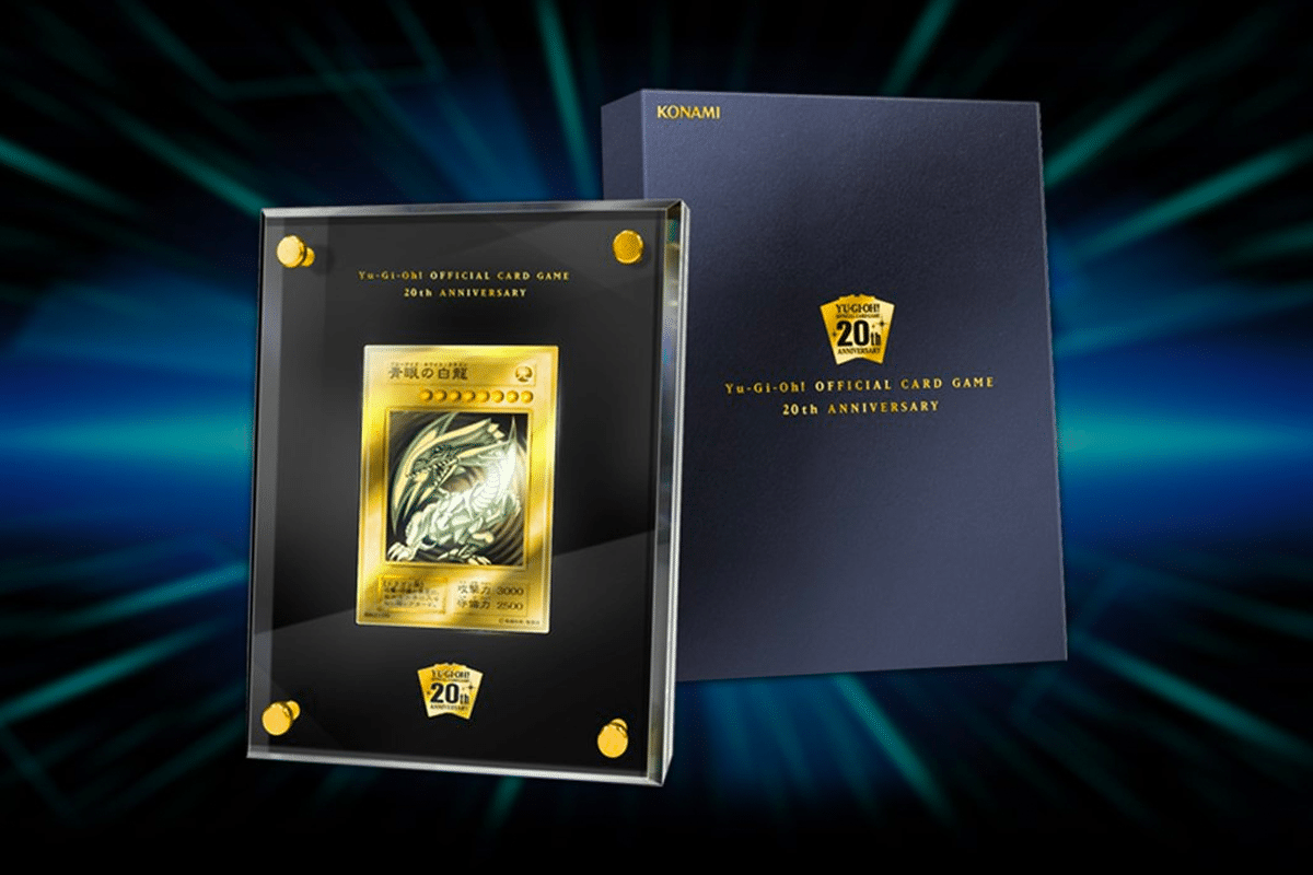 Yu gi oh card judicial auction