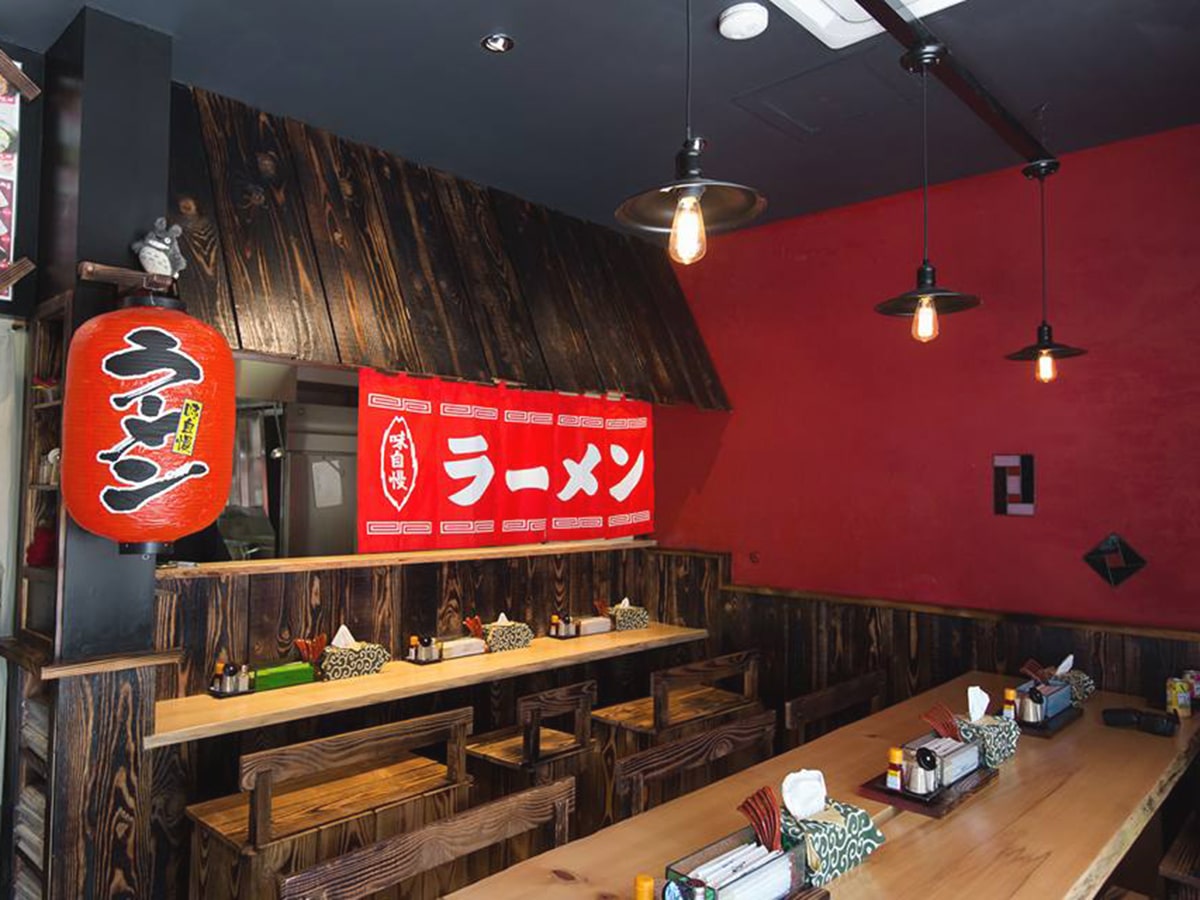 genkotsu ramen interior