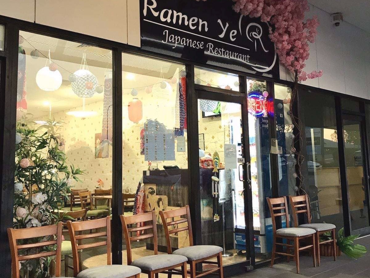  ramen ye japanese restaurant street view