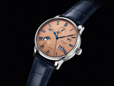 The Wind Up – Watch News #209