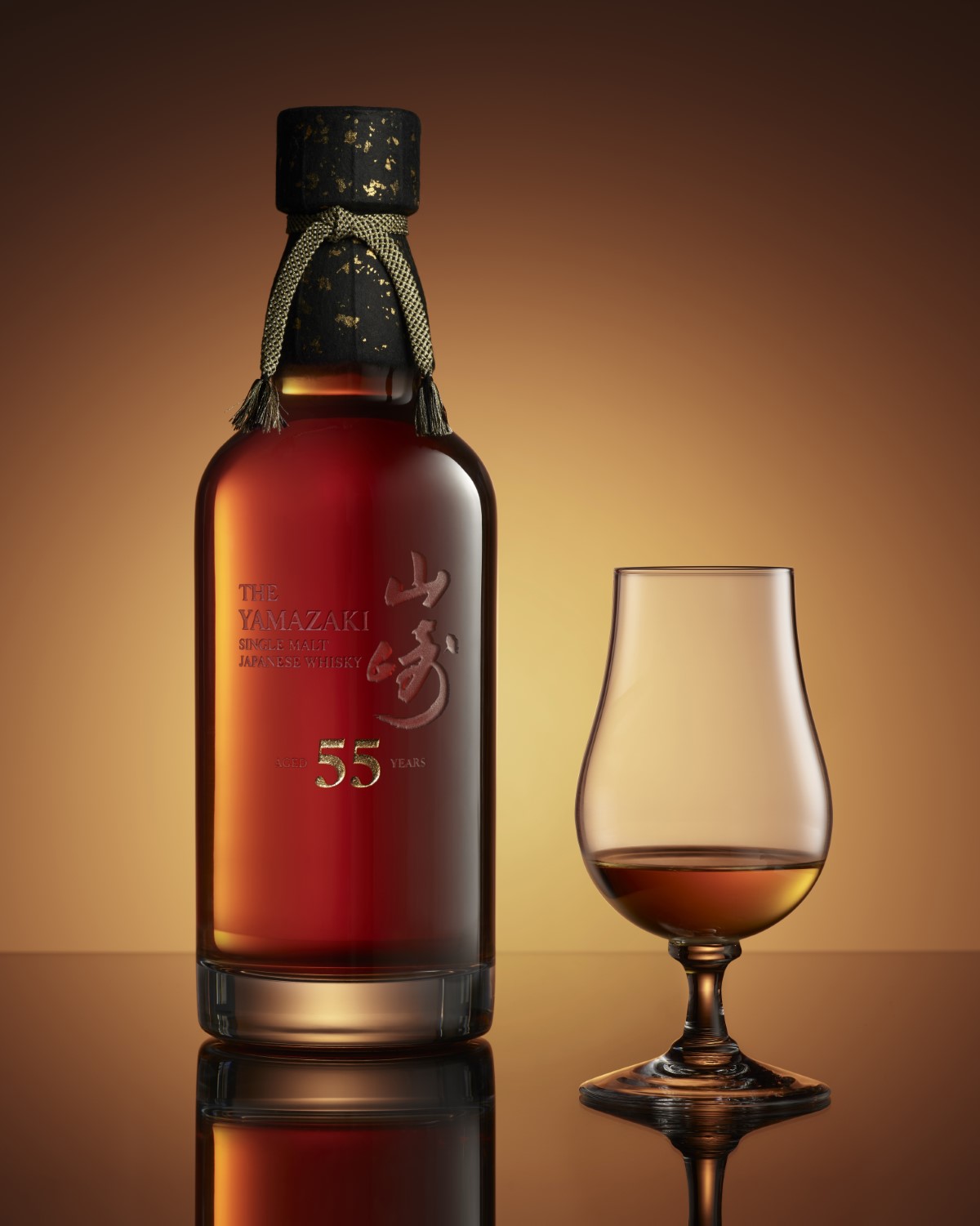 What the 1 Million Yamazaki 55 Year Old Single Malt Whisky