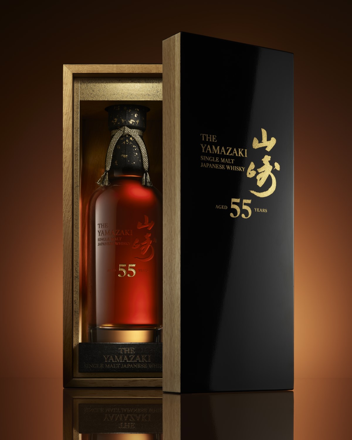 What the 1 Million Yamazaki 55 Year Old Single Malt Whisky