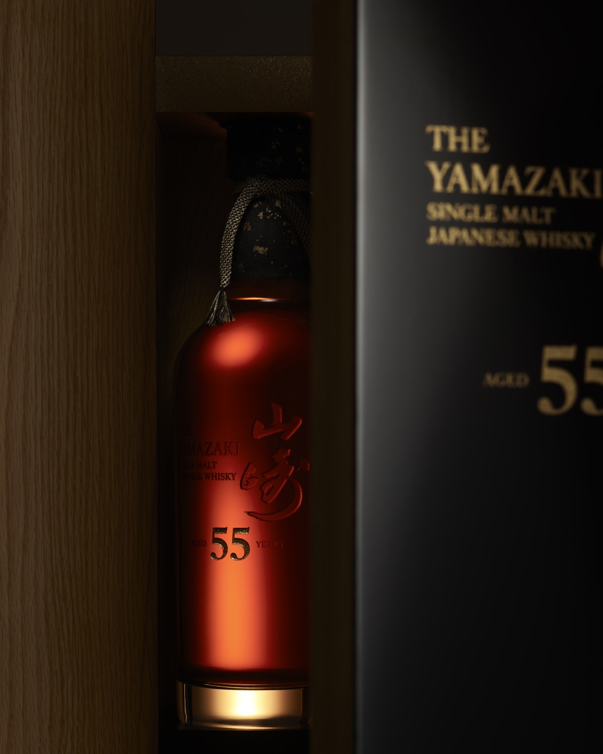 Buy Yamazaki 55 Years Single Malt Whisky Online