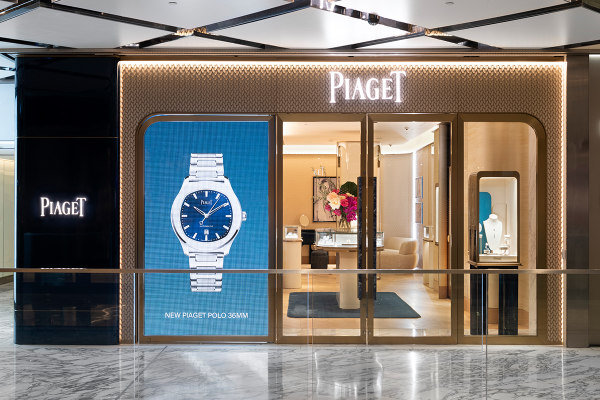 Piaget opens in sydney