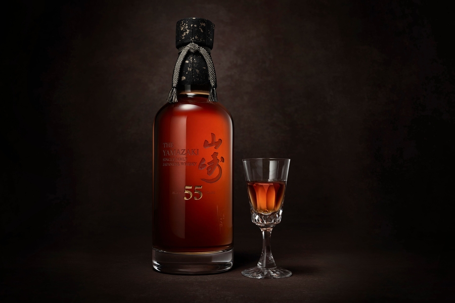 Yamazaki 55 year old whisky