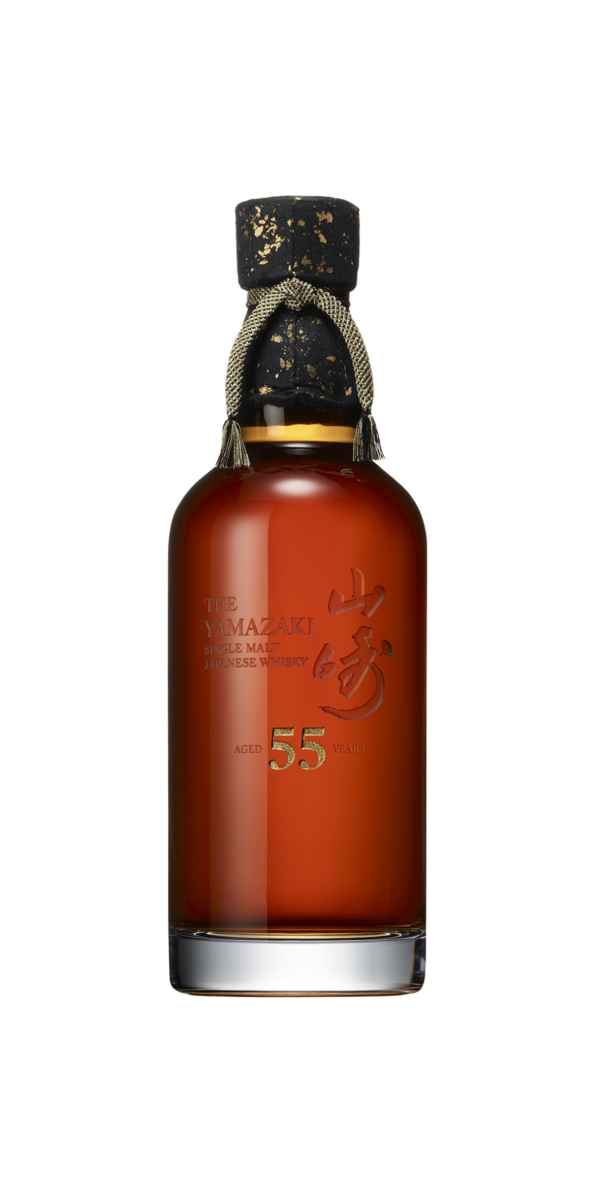 What the 1 Million Yamazaki 55 Year Old Single Malt Whisky