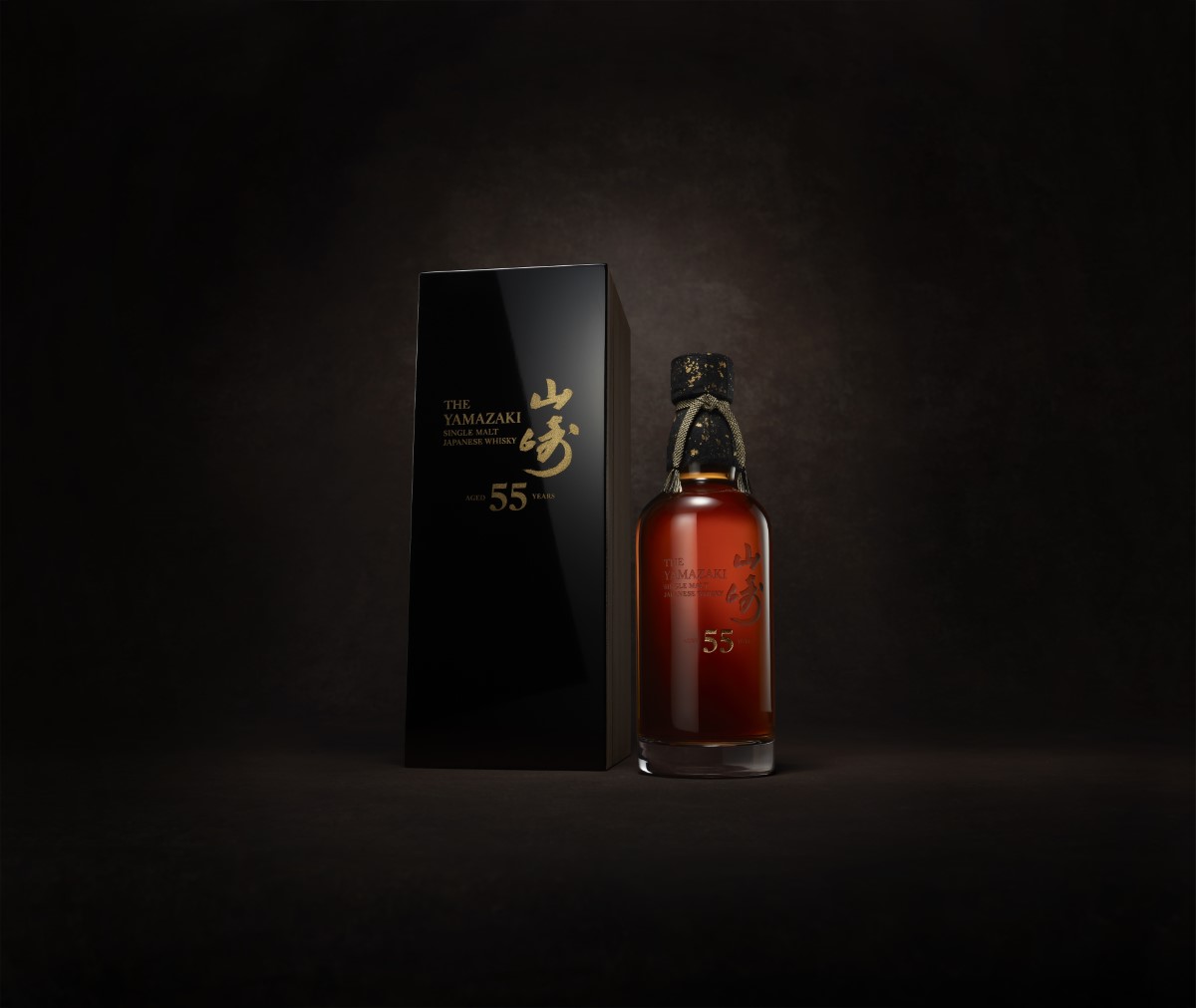 Yamazaki 55y scene bottle box 1