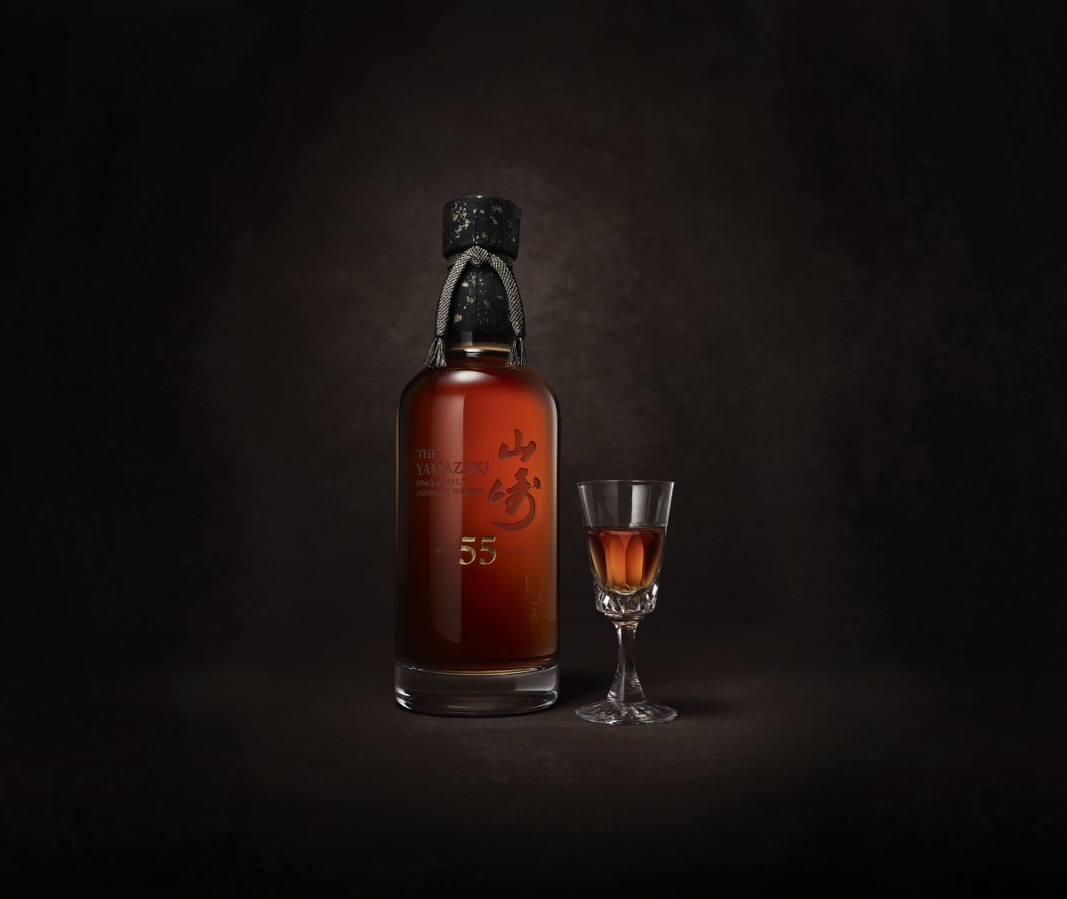 Yamazaki 55y scene bottle glass