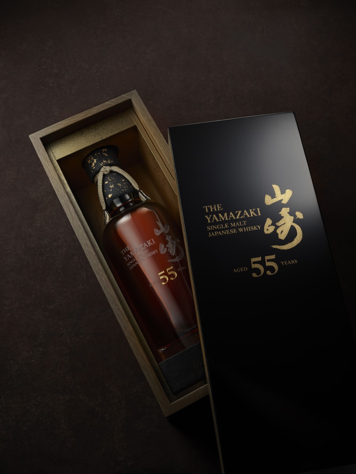 Yamazaki 55y scene bottle inthebox