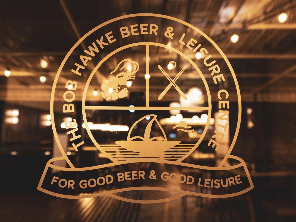 Bob hawke beer leisure centre 3