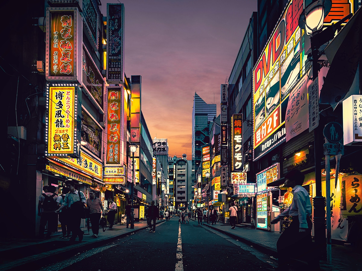 5 imágenes de Tokio de Alexandre Pasaryk