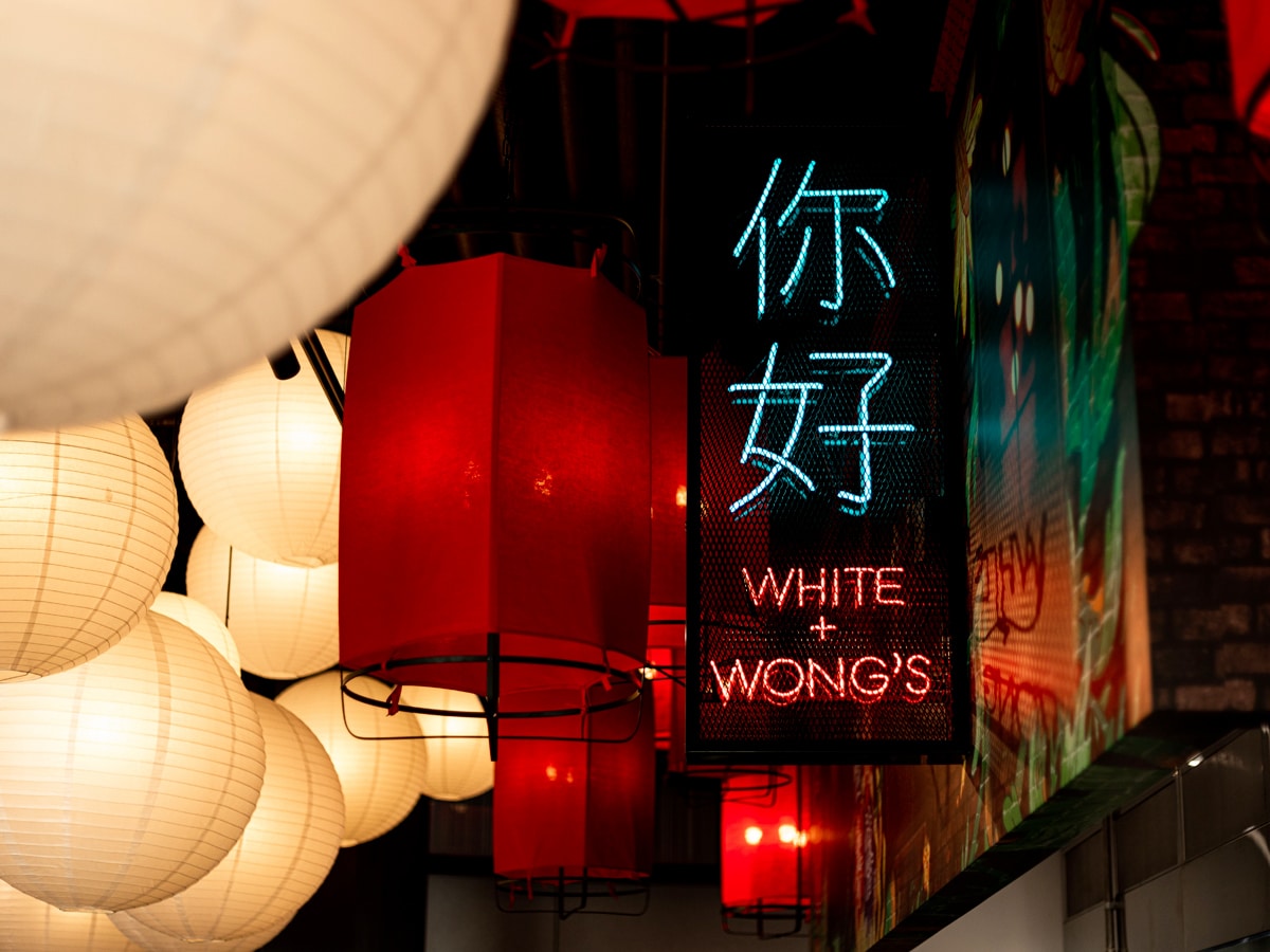 White and wongs