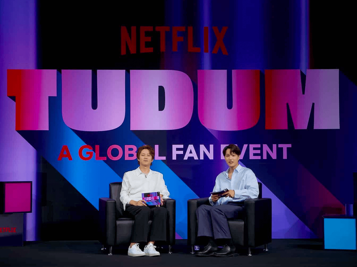 Netflix Tudum: A Global Fan Event