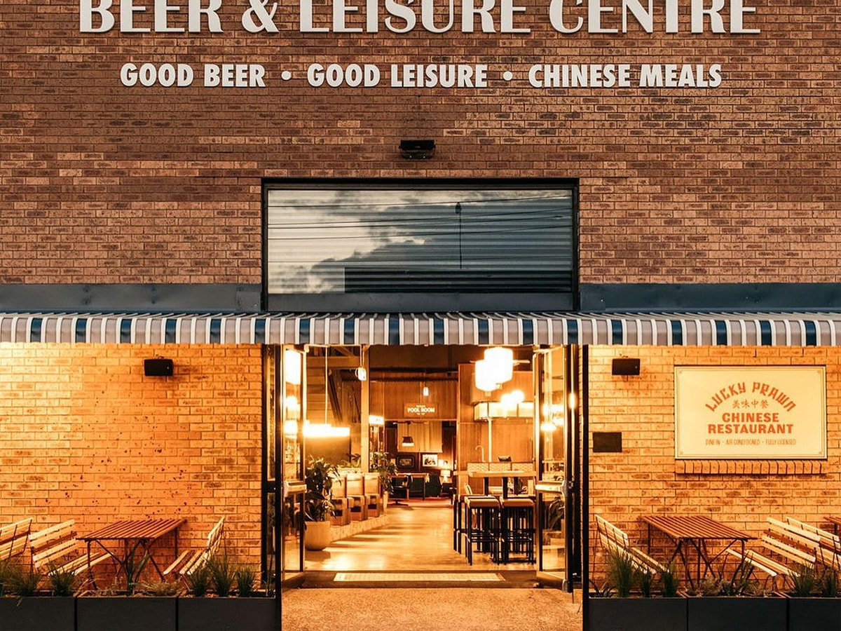 The bob hawke beer leisure centre