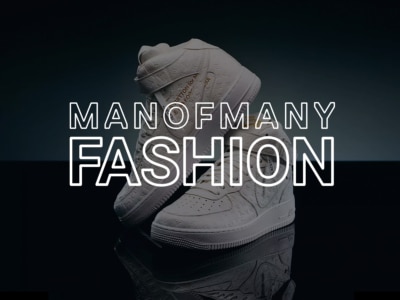 12 Best Fashion Releases of 2022