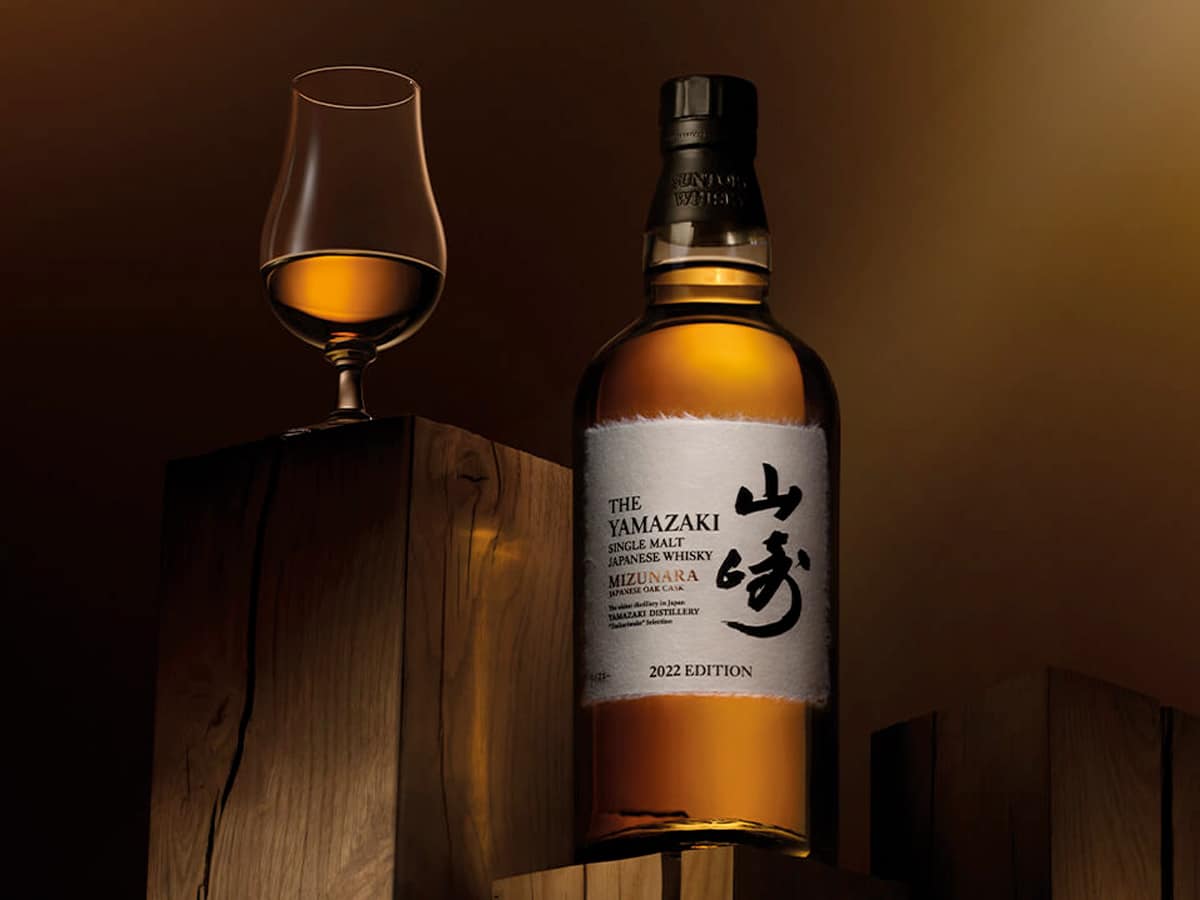 Yamazaki tsukuriwake selection 2