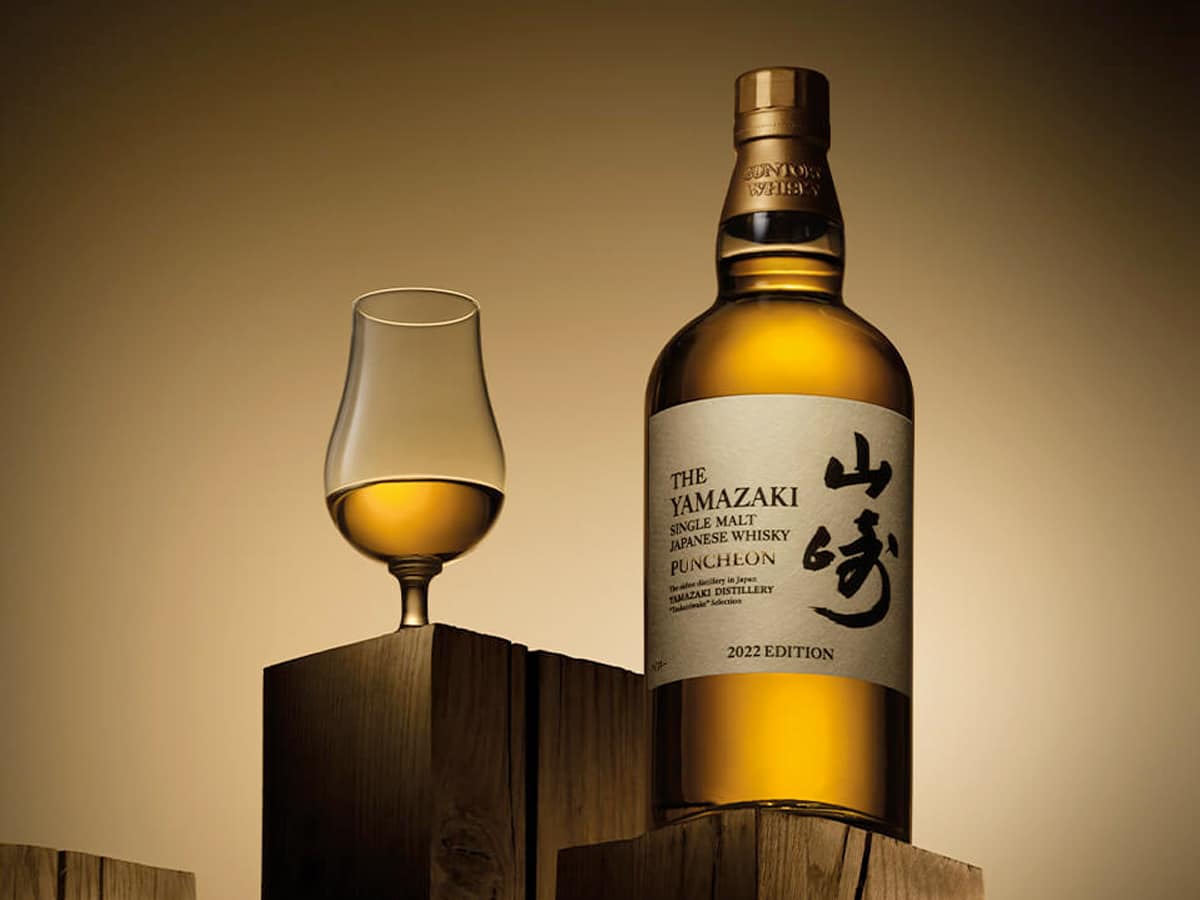 House of Suntory Unveils Limited Edition Yamazaki Tsukuriwake