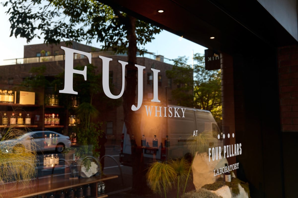 Fuji Whisky | Image: Steven Woodburn