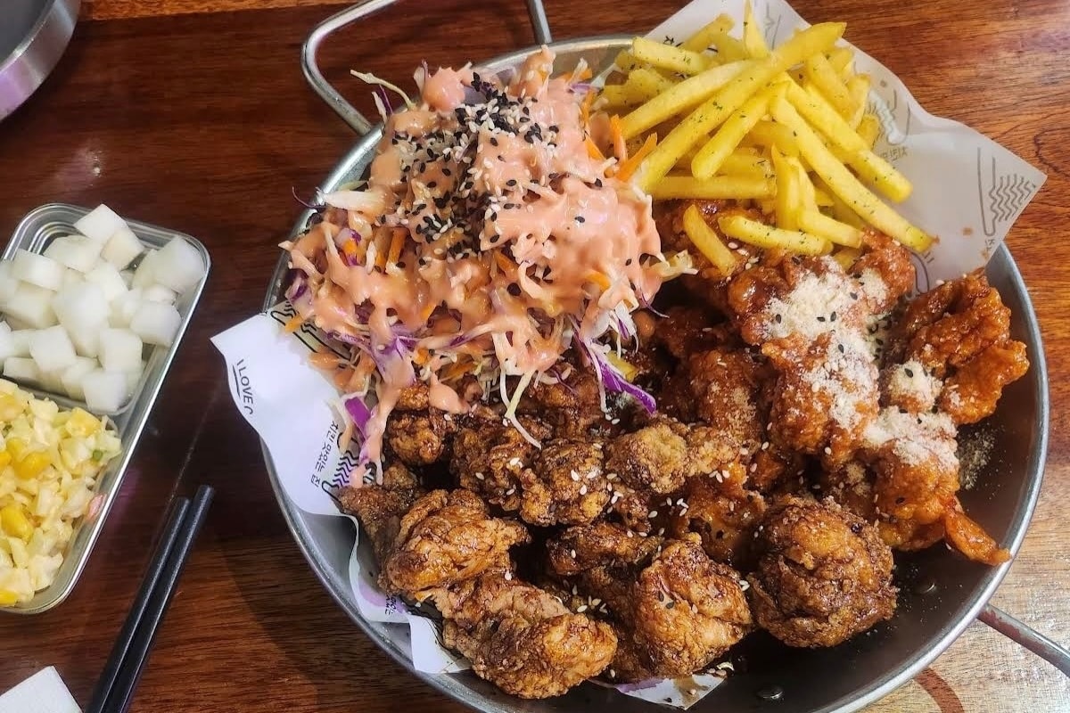 I love chicken melbourne cbd