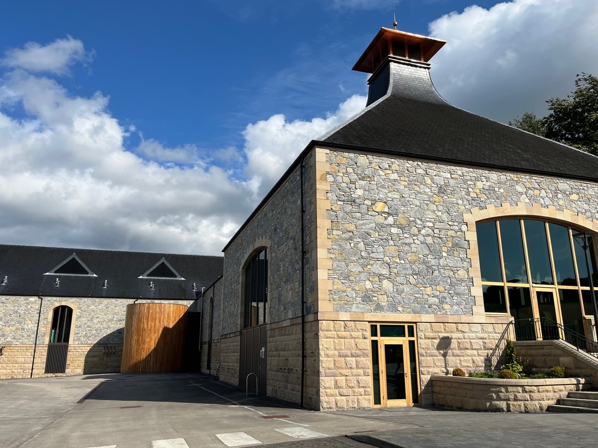 Glenfiddich distillery