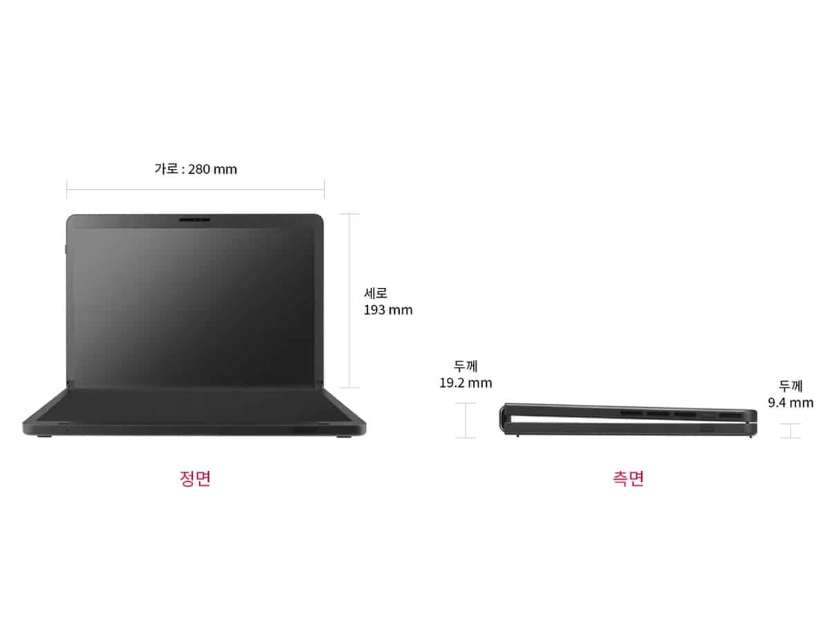 LG Catches Foldable Fever with New Flexi-Screen Laptop | Man of Many