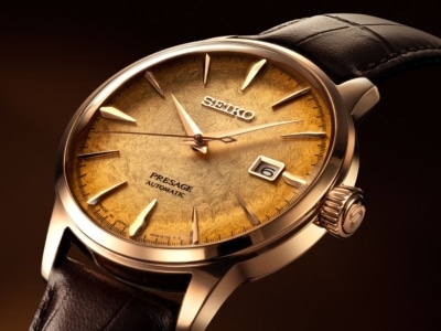 'King of Dials': Seiko's Australasian Exclusive Celebrates Whisky and Watches