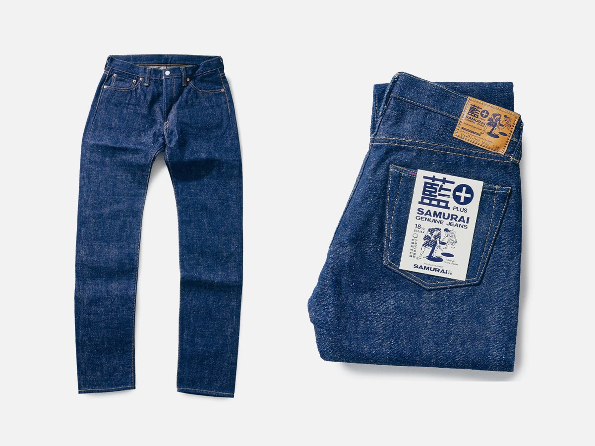 Product image of Samurai Jeans with plain white background