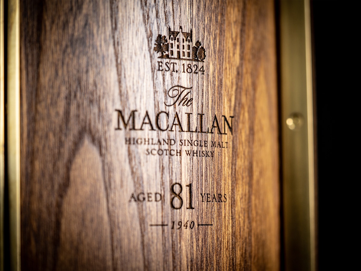 The Macallan The Reach | Image: Supplied