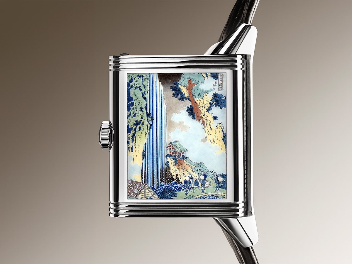 The Waterfall at Ono on the Kisokaido Road (Kisokaidō Ono no bakufu) | Image: Jaeger-LeCoultre