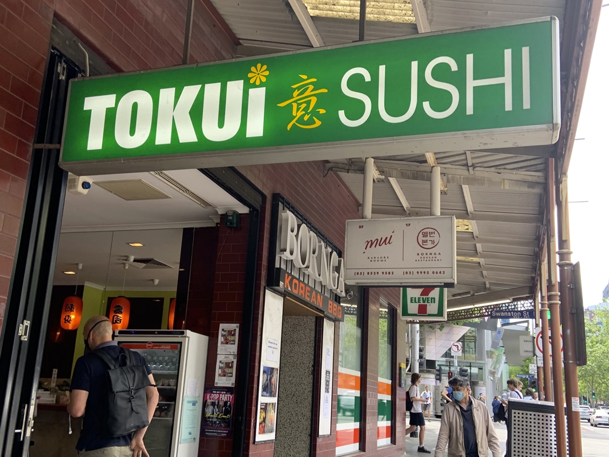 Tokui Sushi store sign