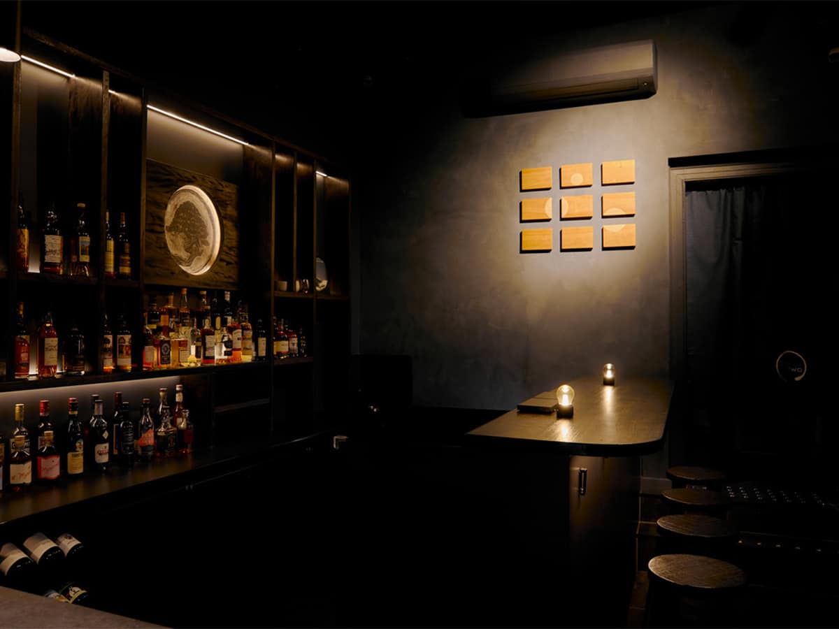 One or Two bar interior