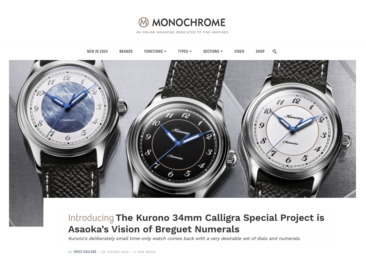 Monochrome website homepage screenshot