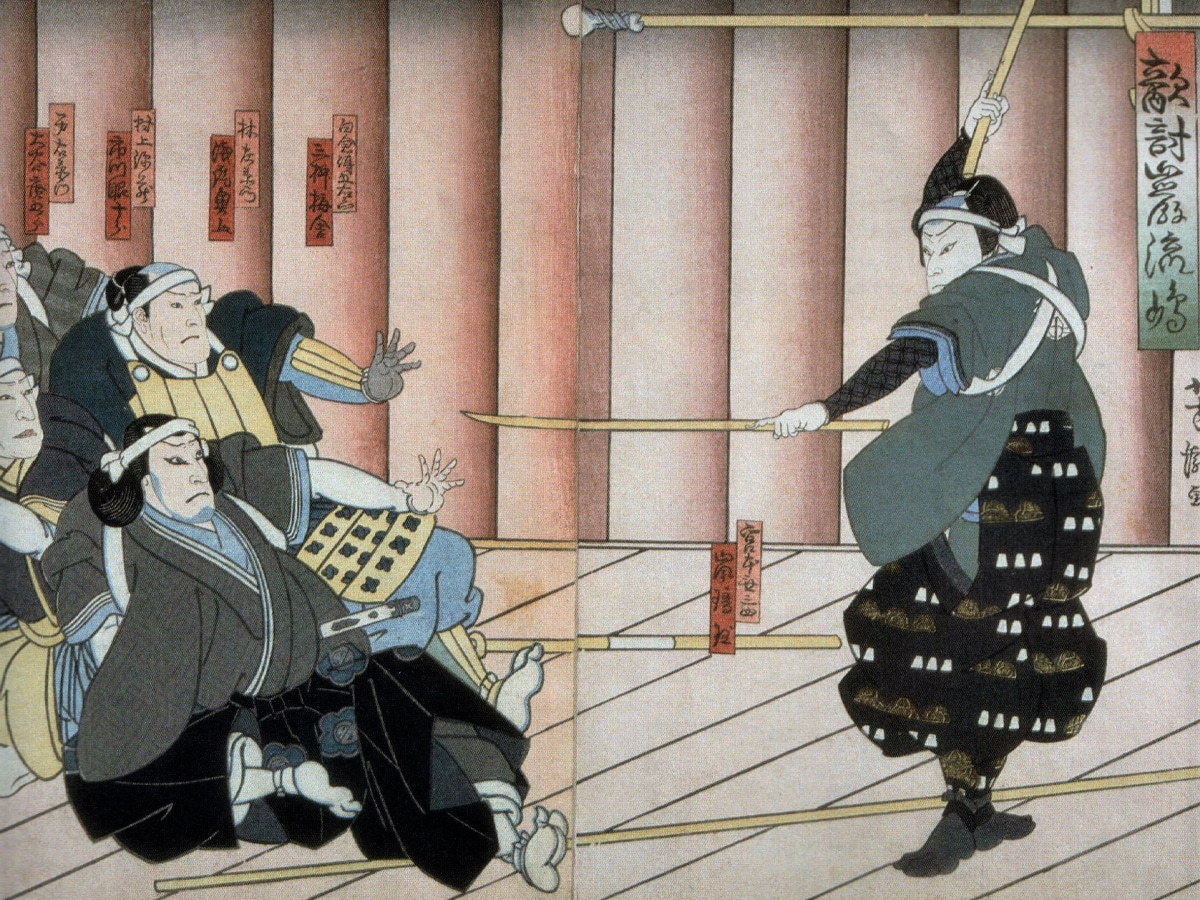A guide to buying a real katana samurai sword yoshitaki tsunejiros 1855 painting of miyamoto musashi