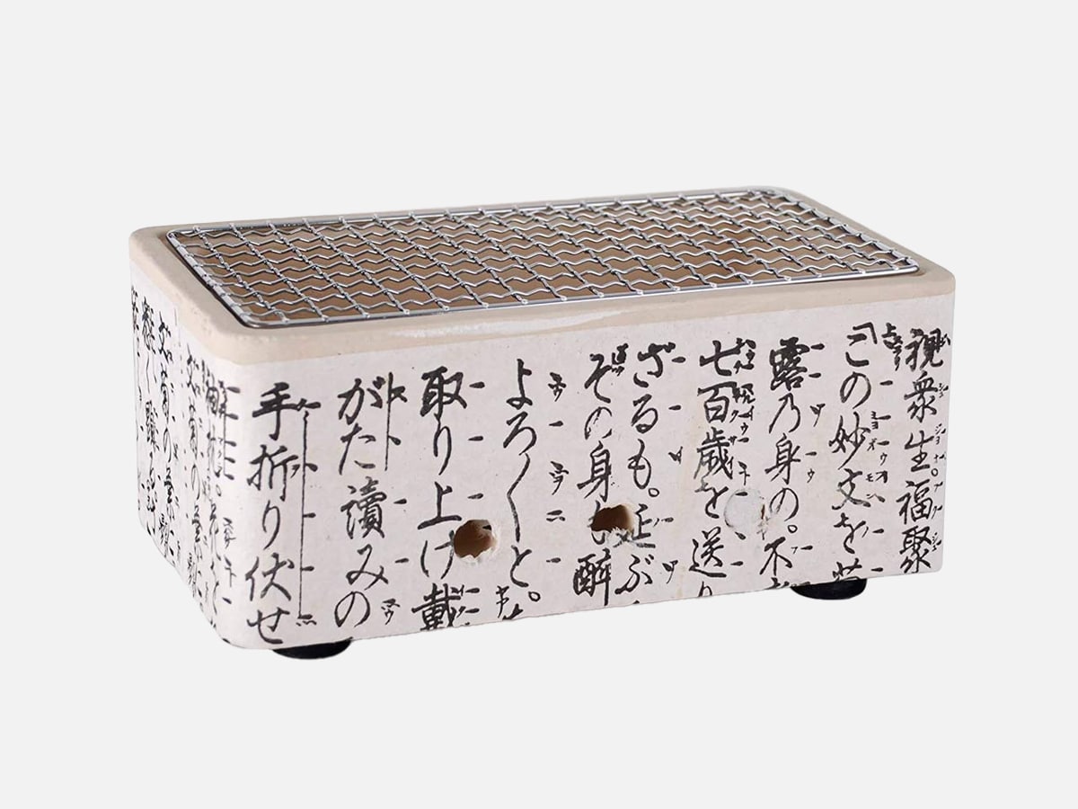 Product image of Hinomaru Collection Shichirin Konro