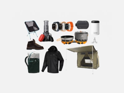 20 Best Camping Gifts and Gadgets for Outdoorsy People