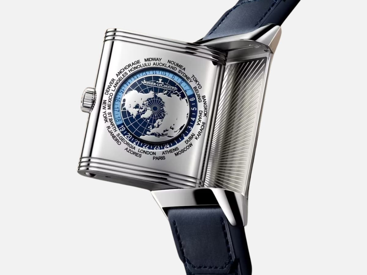 Jaeger lecoultre reverso tribute geographic