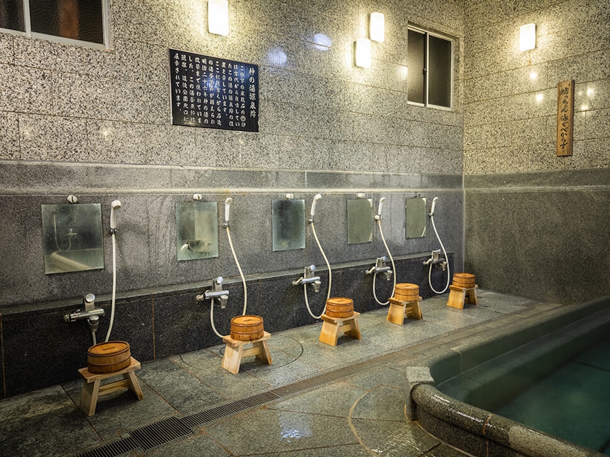 Japanese onsen