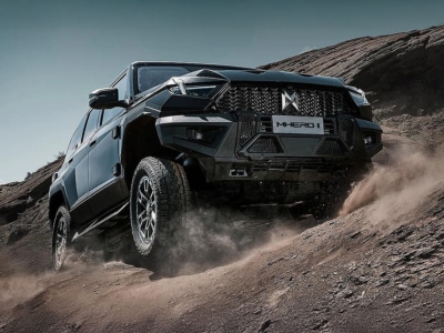 Chinese Brand Dongfeng Could Be Coming to Australia with a Rugged Land Cruiser Alternative
