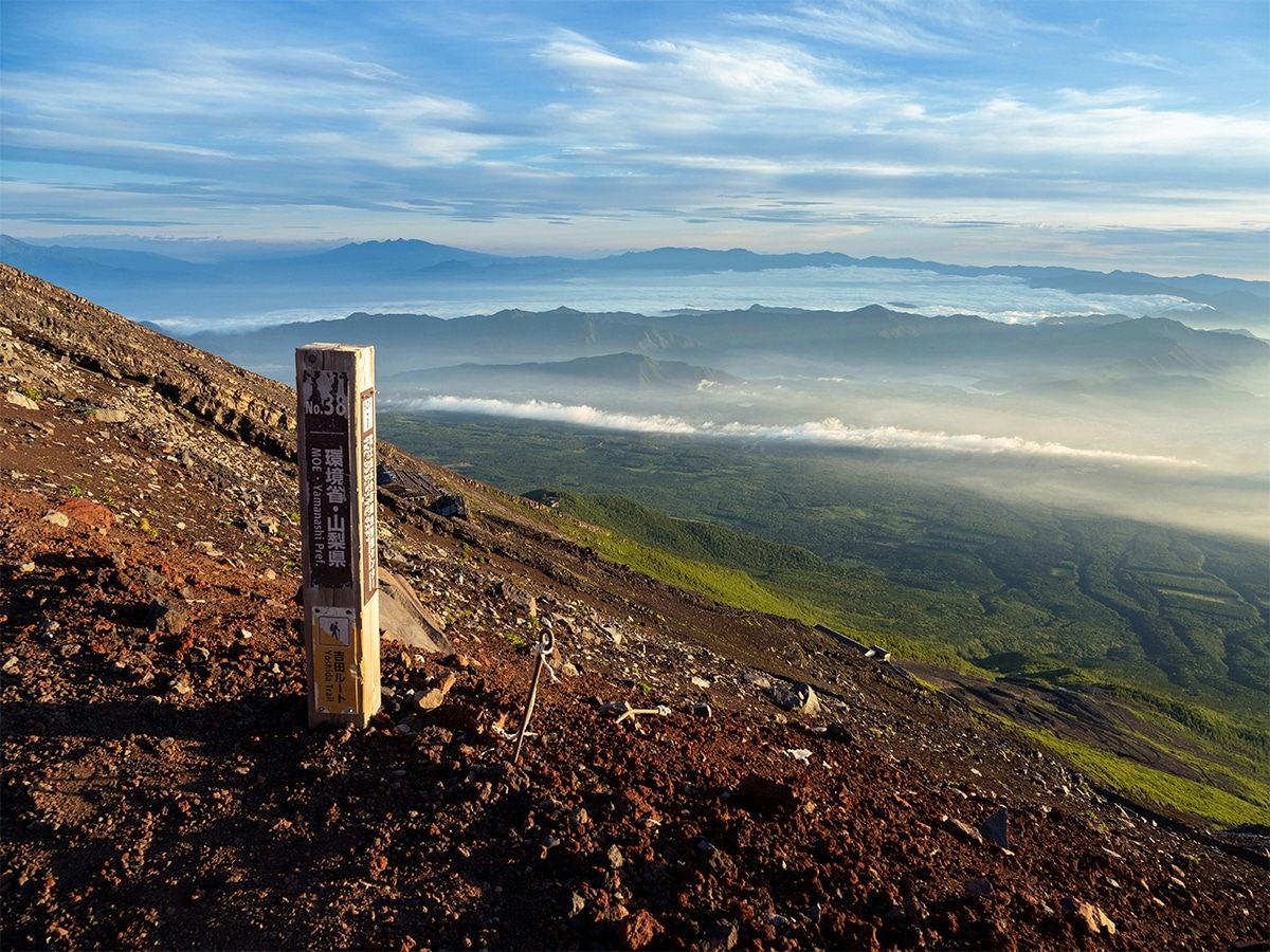 Mount Fuji is Japan's tallest mountain | Image: Yanghong Yu