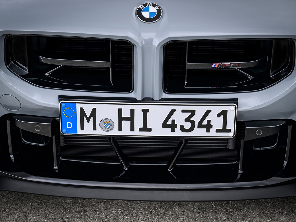 2026 bmw m2 cs front grille