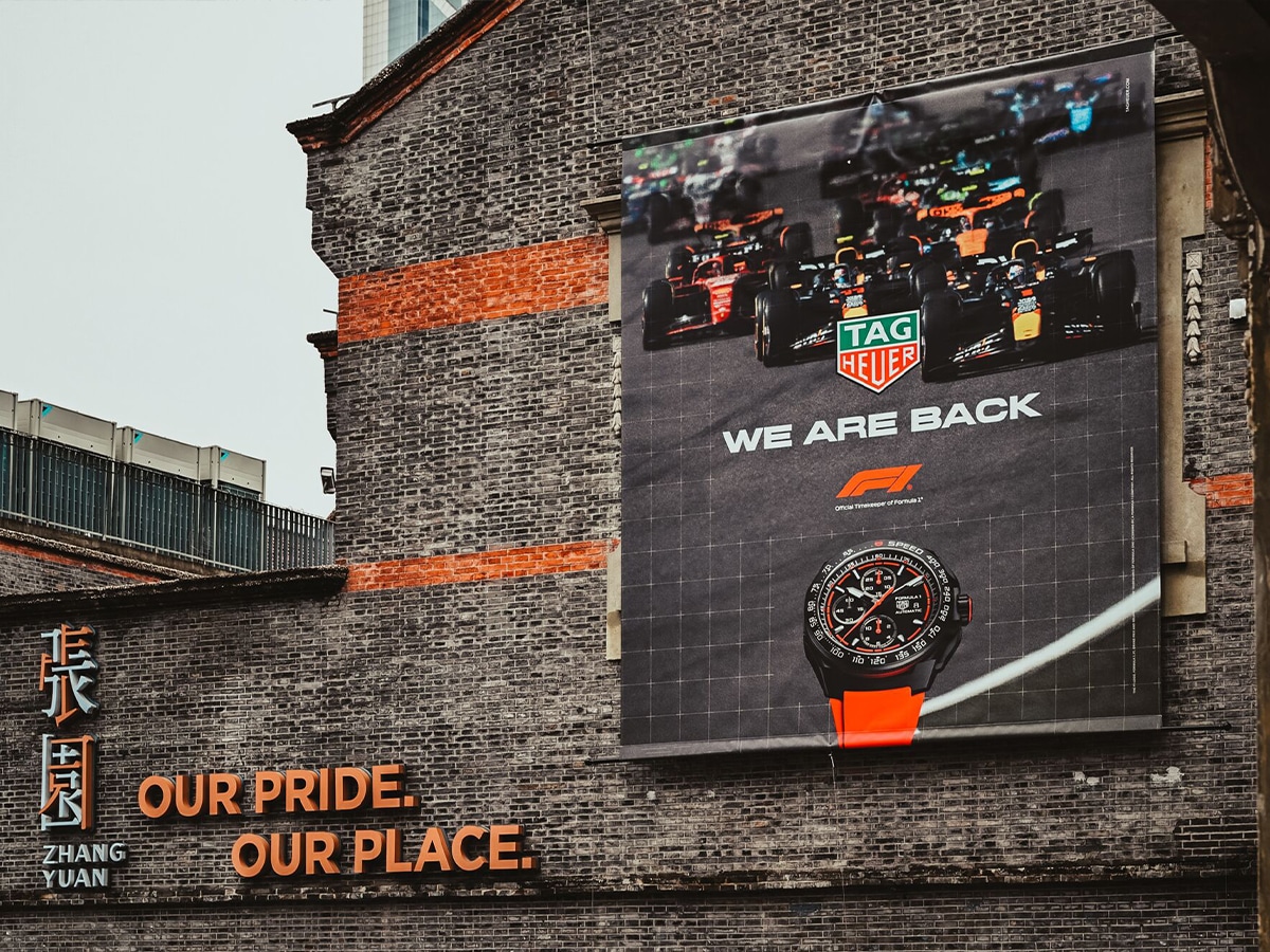 TAG Heuer at the 2025 Chinese Grand Prix in Shanghai | Image: TAG Heuer