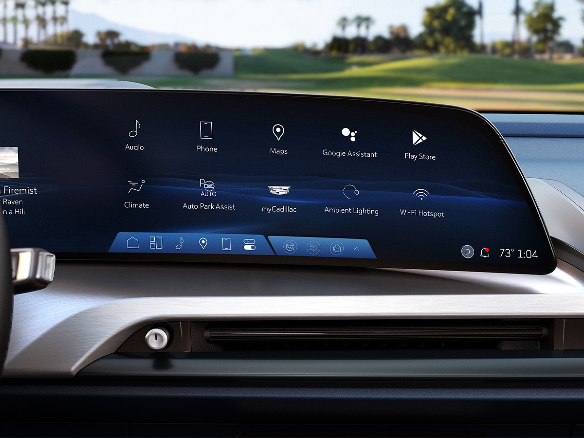 Cadillac vistiq screen