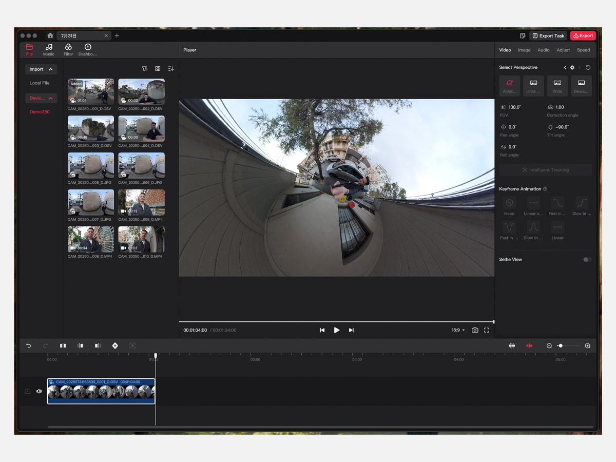 Dji studio