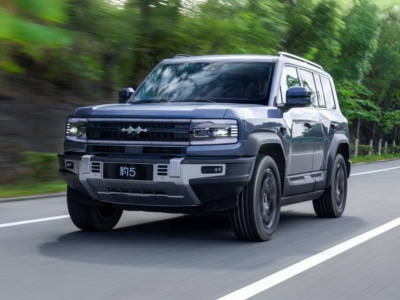 BYD's Off-Road Sub-Brand 'Denza' to Launch in Australia from November 2025