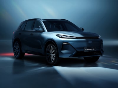 What is a Super Hybrid? New Chinese Car Brand Catchphrase Explained