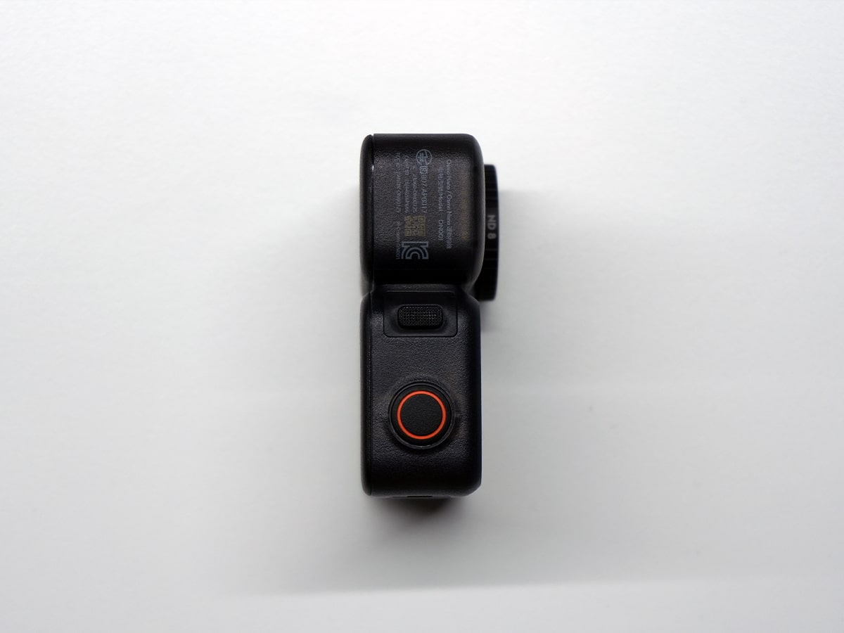 Dji osmo nano side