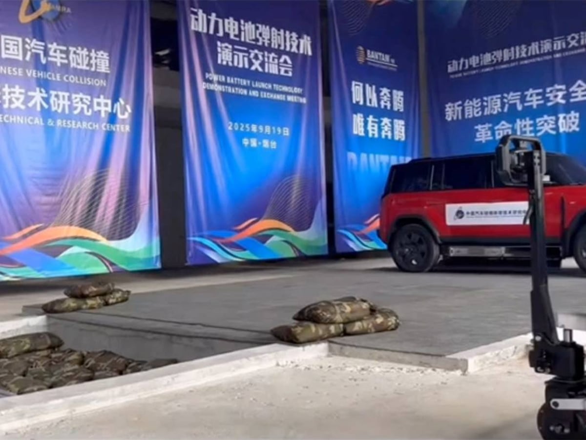China battery ejecting 2