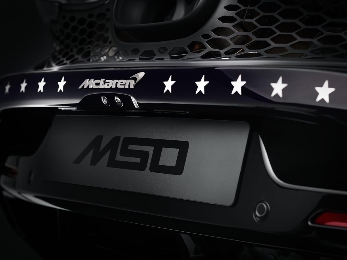 2026 mclaren 750s spider project viva rear end up close