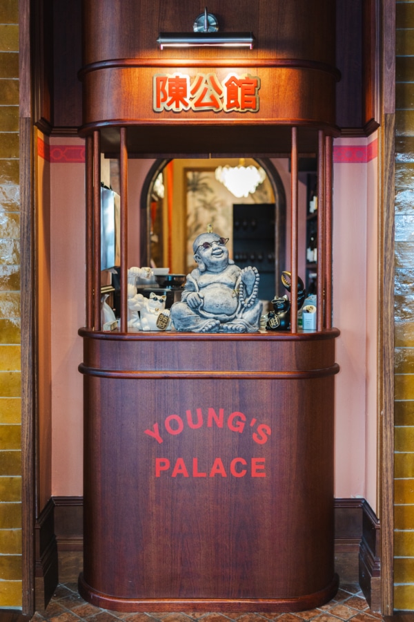 Big Sam Young Young's Palace