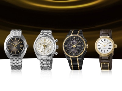 Seiko Marks its 145th Anniversary with a Quartet of History-Inspired Watches